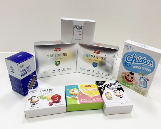 青海保健品包装盒、益生菌包装盒、酵素菌包装盒
